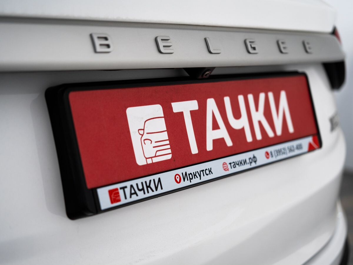 Belgee X50 2024 - фото автомобиля