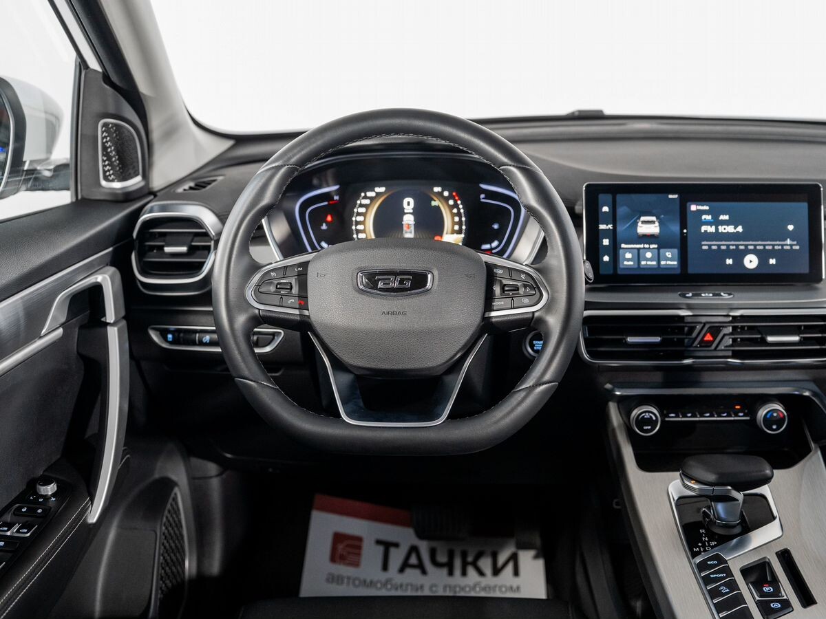 Belgee X50 2024 - фото автомобиля