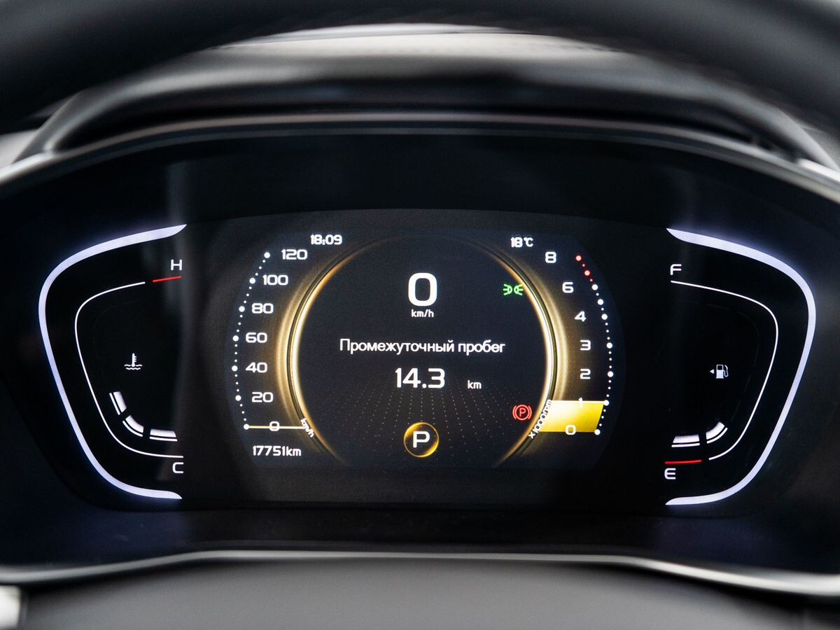 Belgee X50 2024 - фото автомобиля