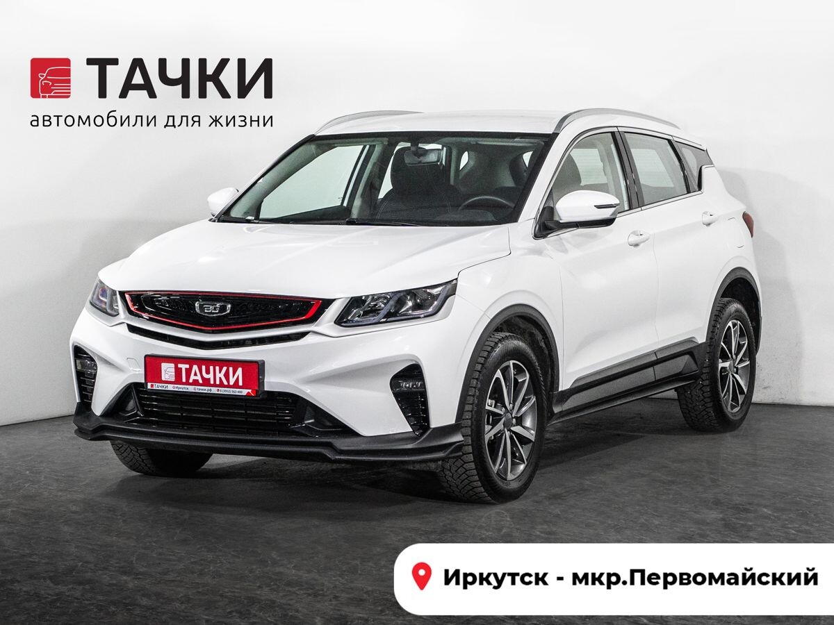 Belgee X50 2024 - фото автомобиля