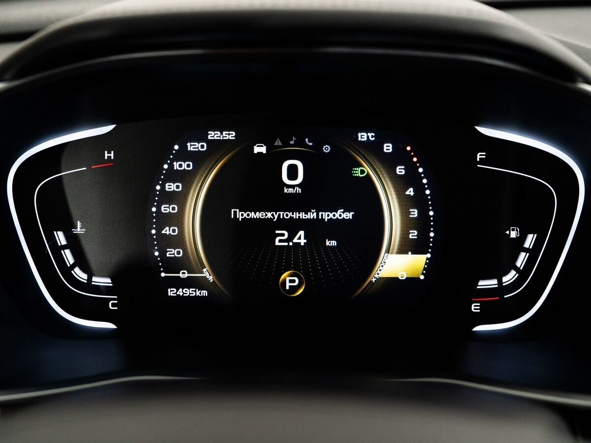 Belgee X50 2024 - фото автомобиля