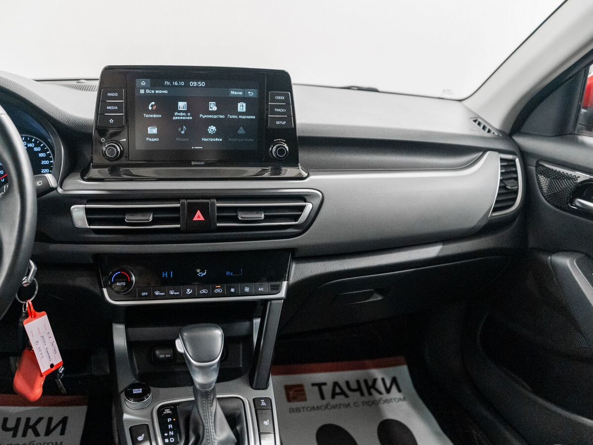 Kia Seltos 2020 - фото автомобиля