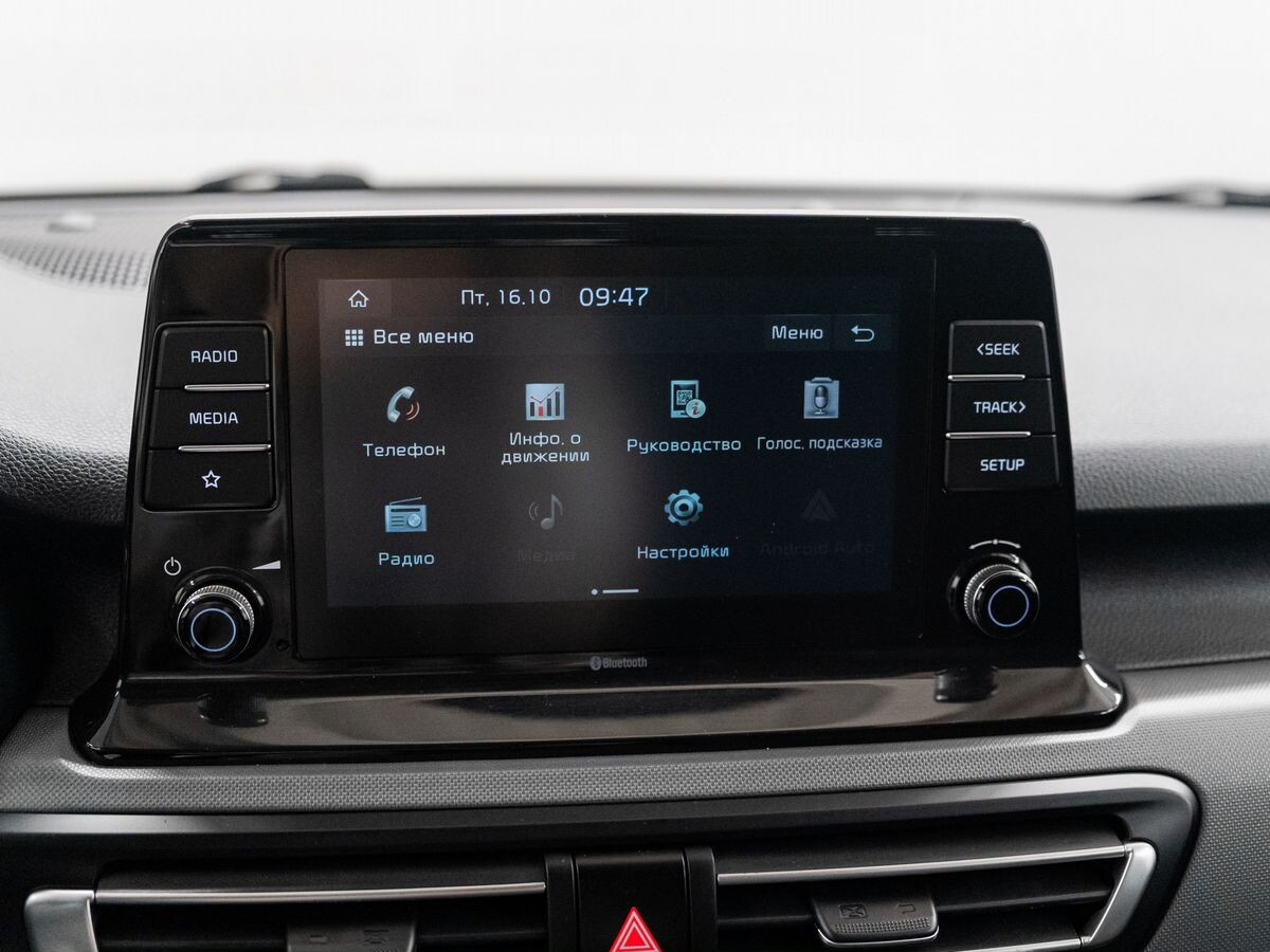 Kia Seltos 2020 - фото автомобиля