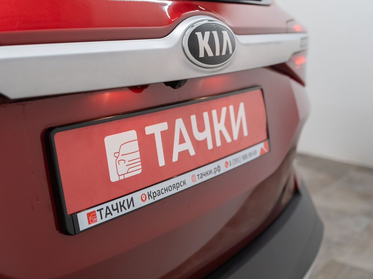 Kia Seltos 2020 - фото автомобиля