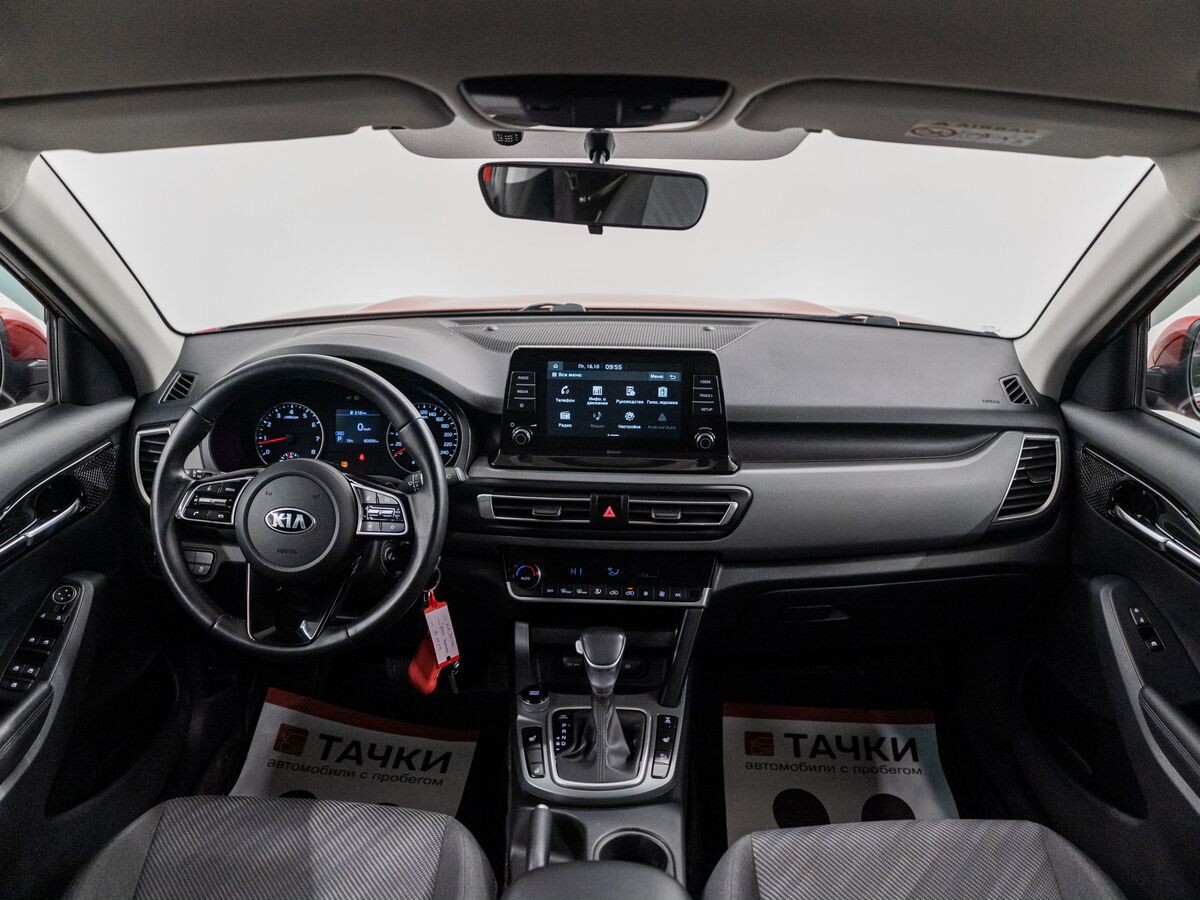Kia Seltos 2020 - фото автомобиля