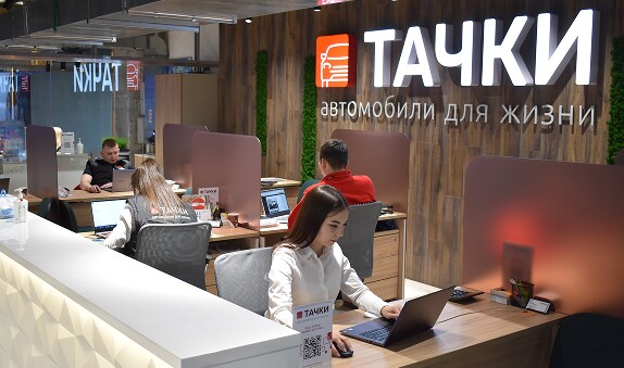 Каталог авто в Иркутске